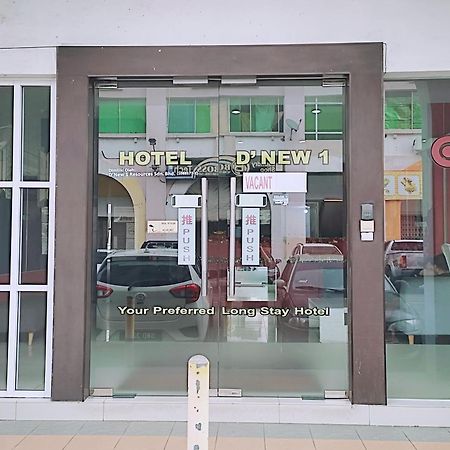 Hotel D'New 1 Kk Sabah Donggongon Ngoại thất bức ảnh