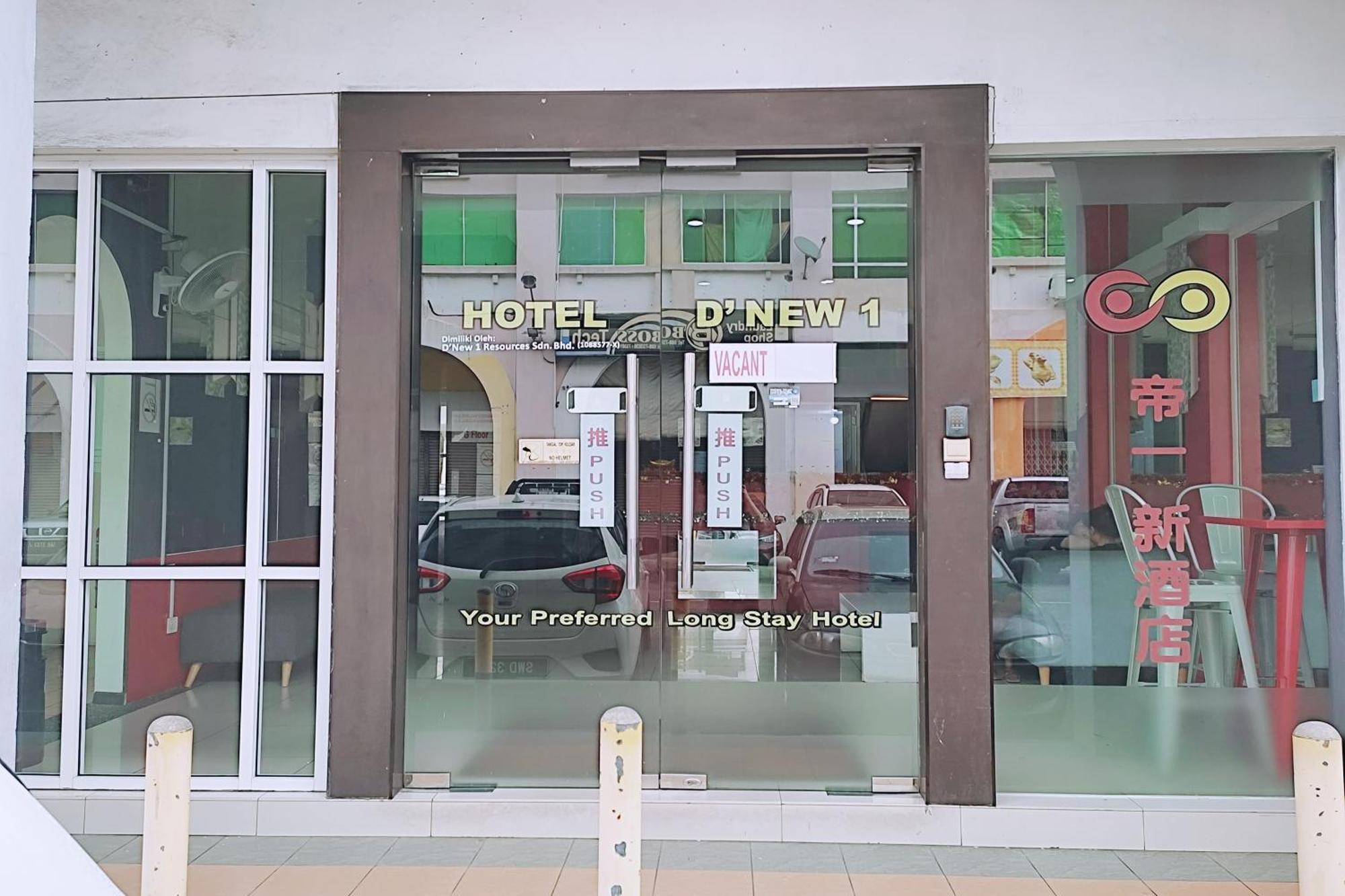 Hotel D'New 1 Kk Sabah Donggongon Ngoại thất bức ảnh