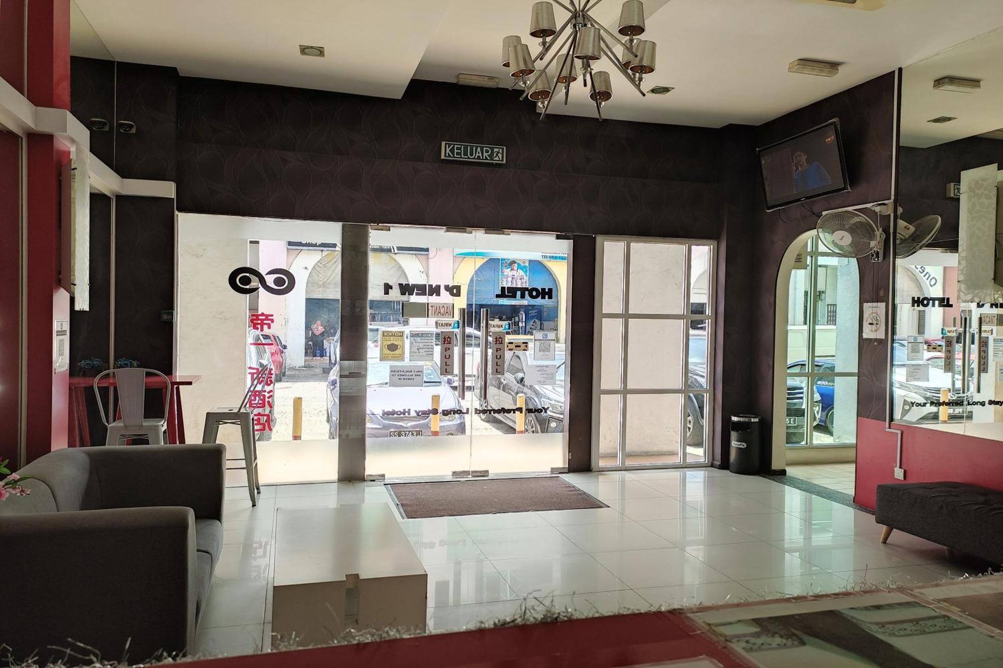 Hotel D'New 1 Kk Sabah Donggongon Ngoại thất bức ảnh